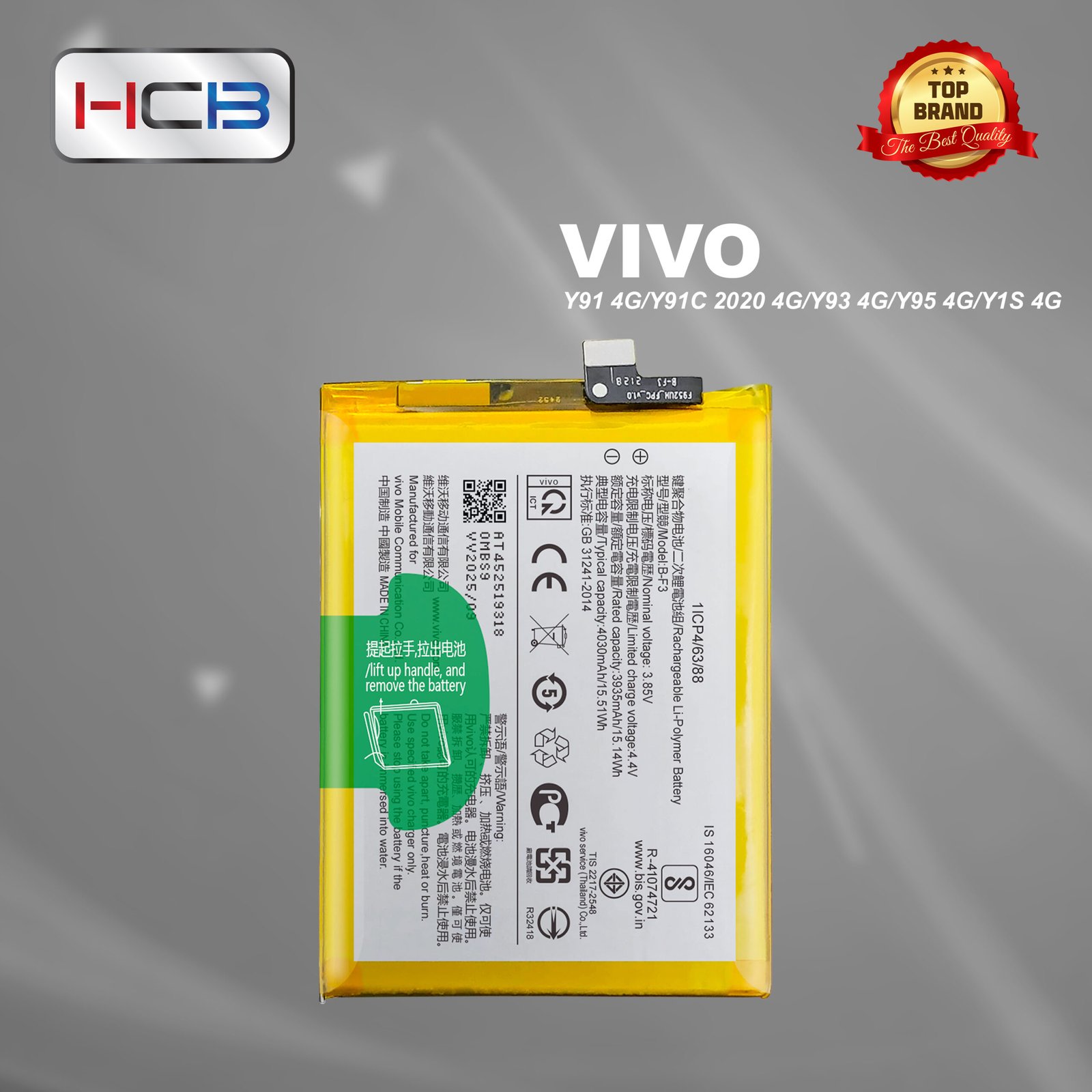baterai vivo original bplus 100% baterai vivo original bplus 100%