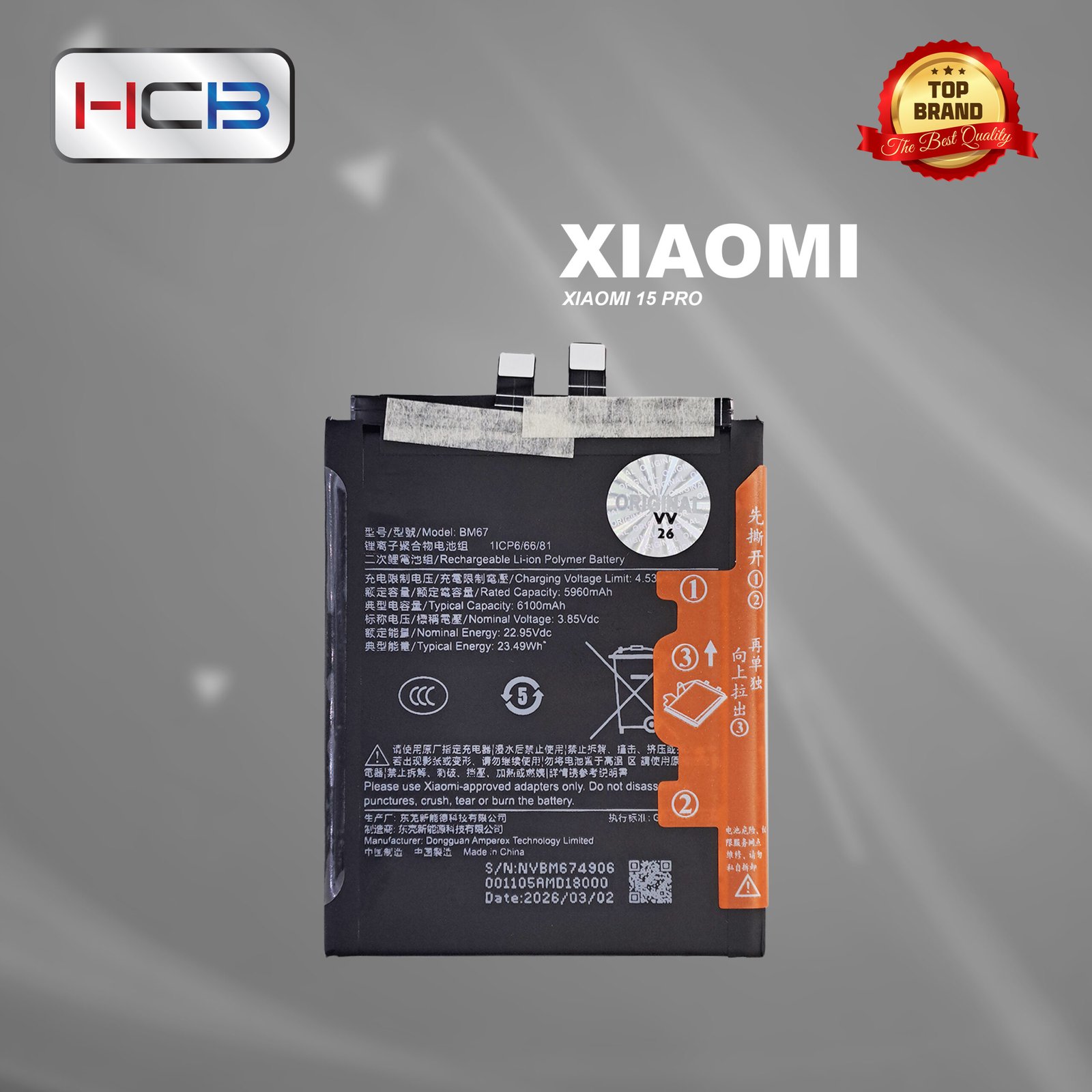 BATERAI XIAOMI BM67 ORIGINAL BPLUS 100% - Gambar 3