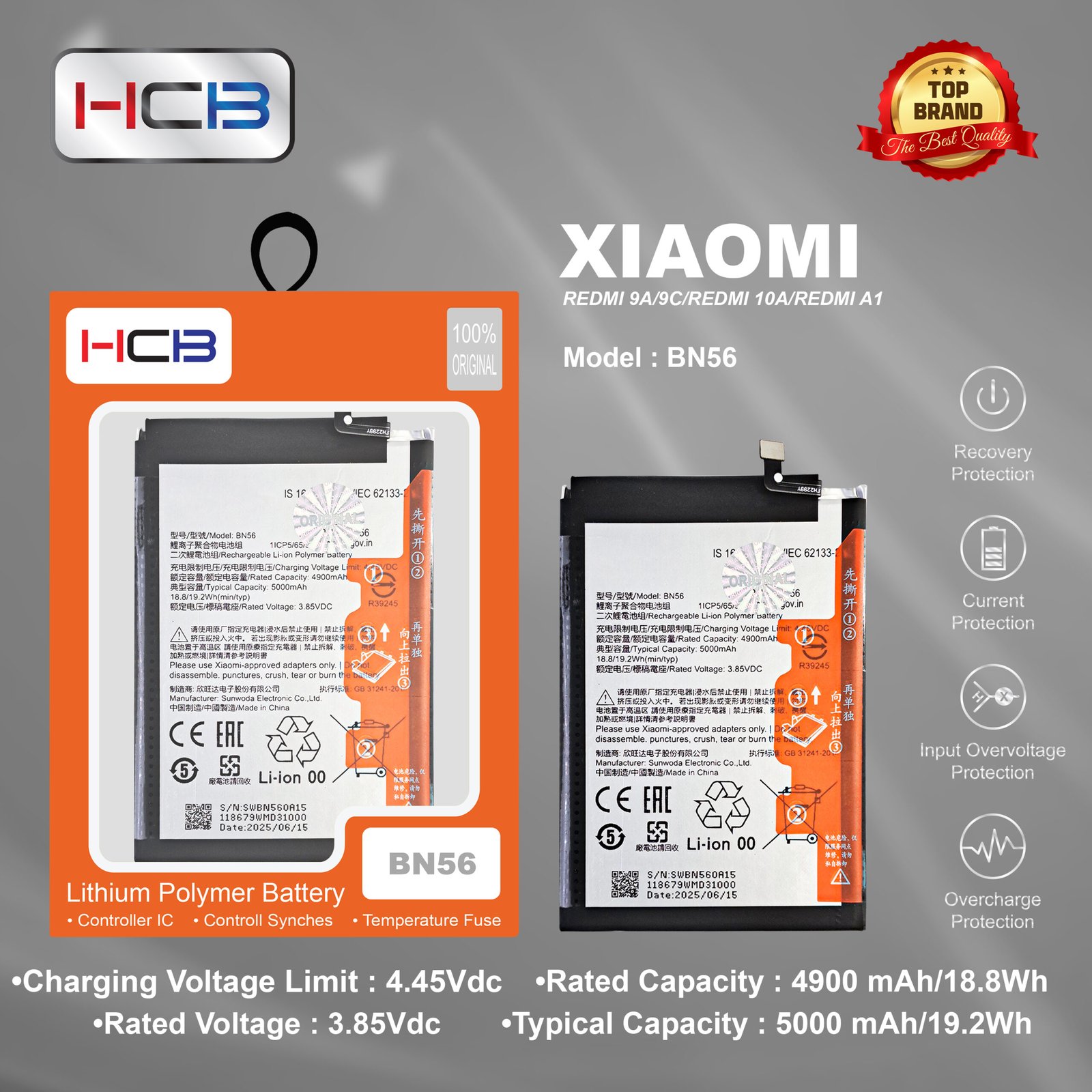 BATERAI XIAOMI BN56 ORIGINAL BPLUS 100%