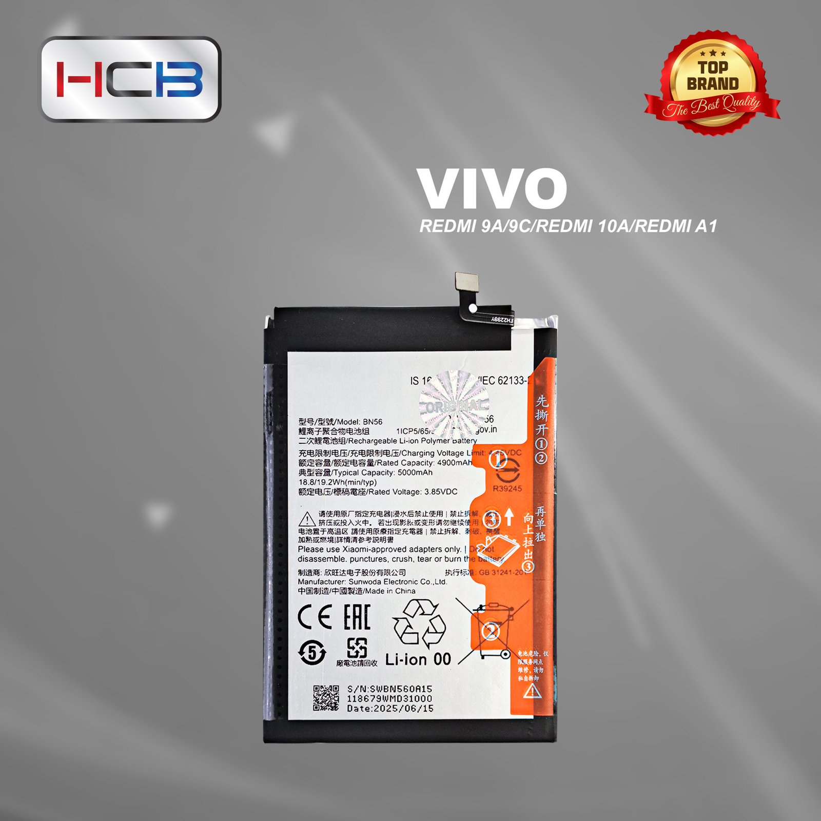 BATERAI XIAOMI BN56 ORIGINAL BPLUS 100% - Gambar 3